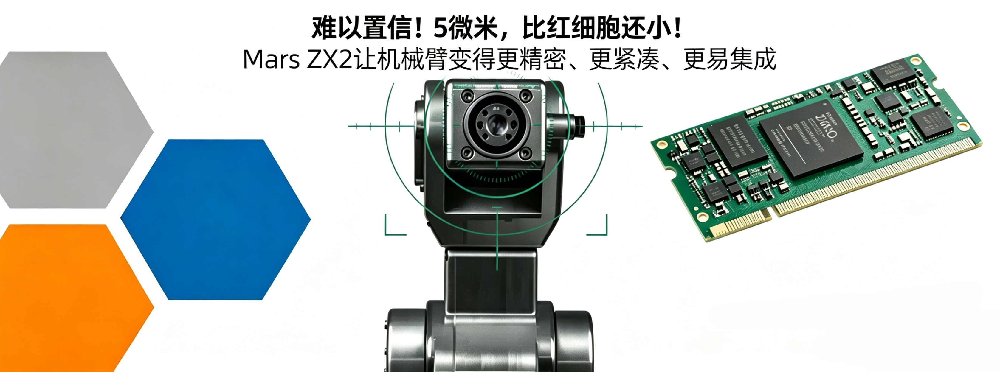 国际橡塑展报名