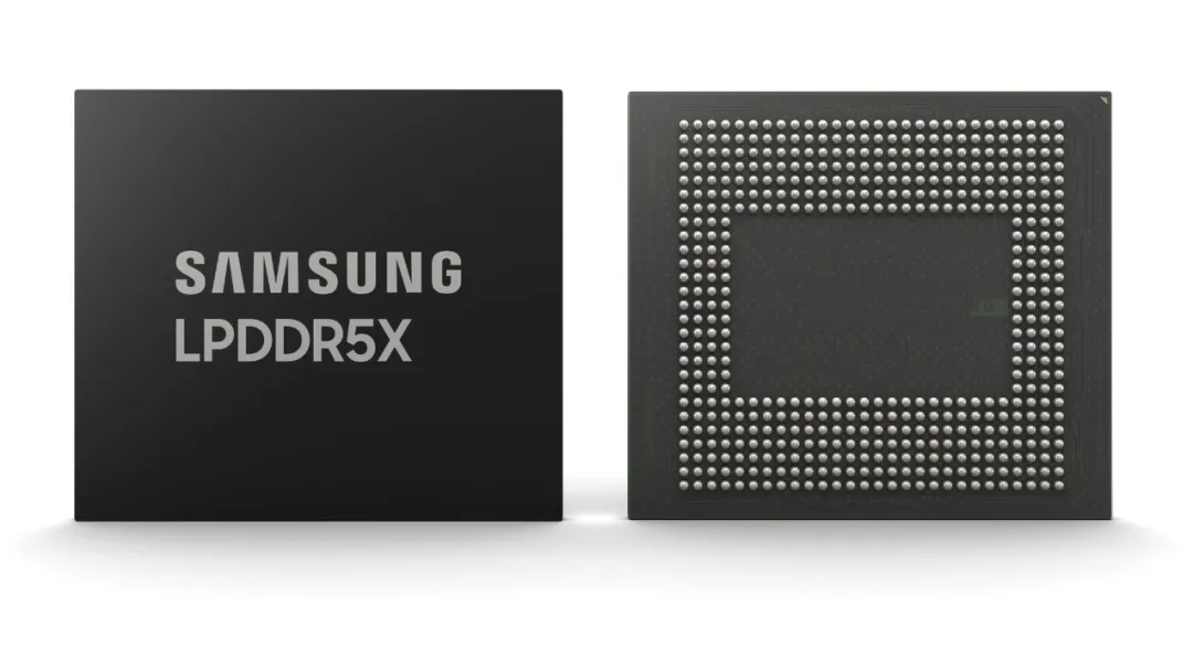 1713321390304049.png LPDDR5X.png