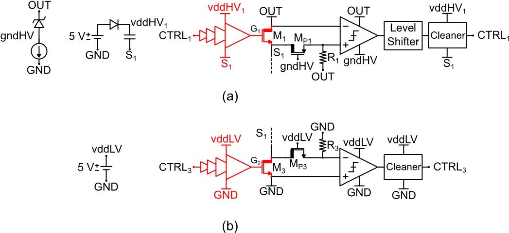 1715912946258090.png 图3. 有源整流器方案.png