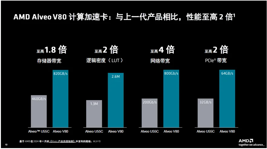 1717659665284315.png 8.png