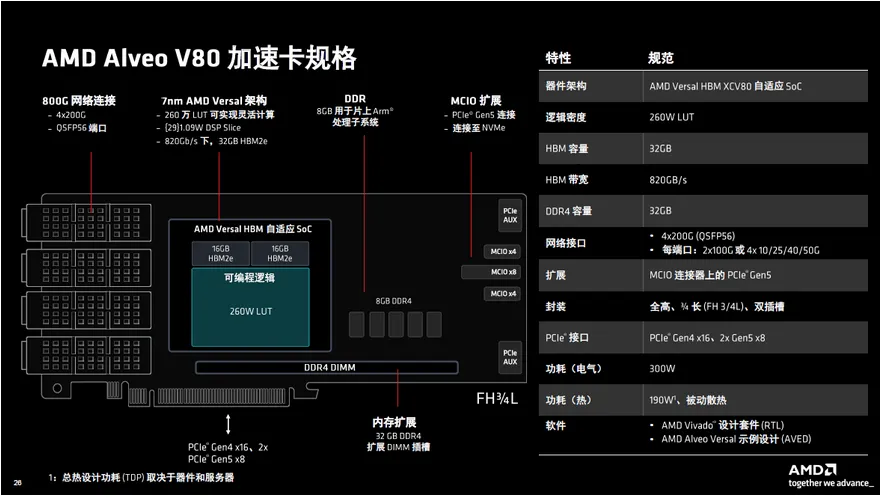 1717659771704651.png 13.png