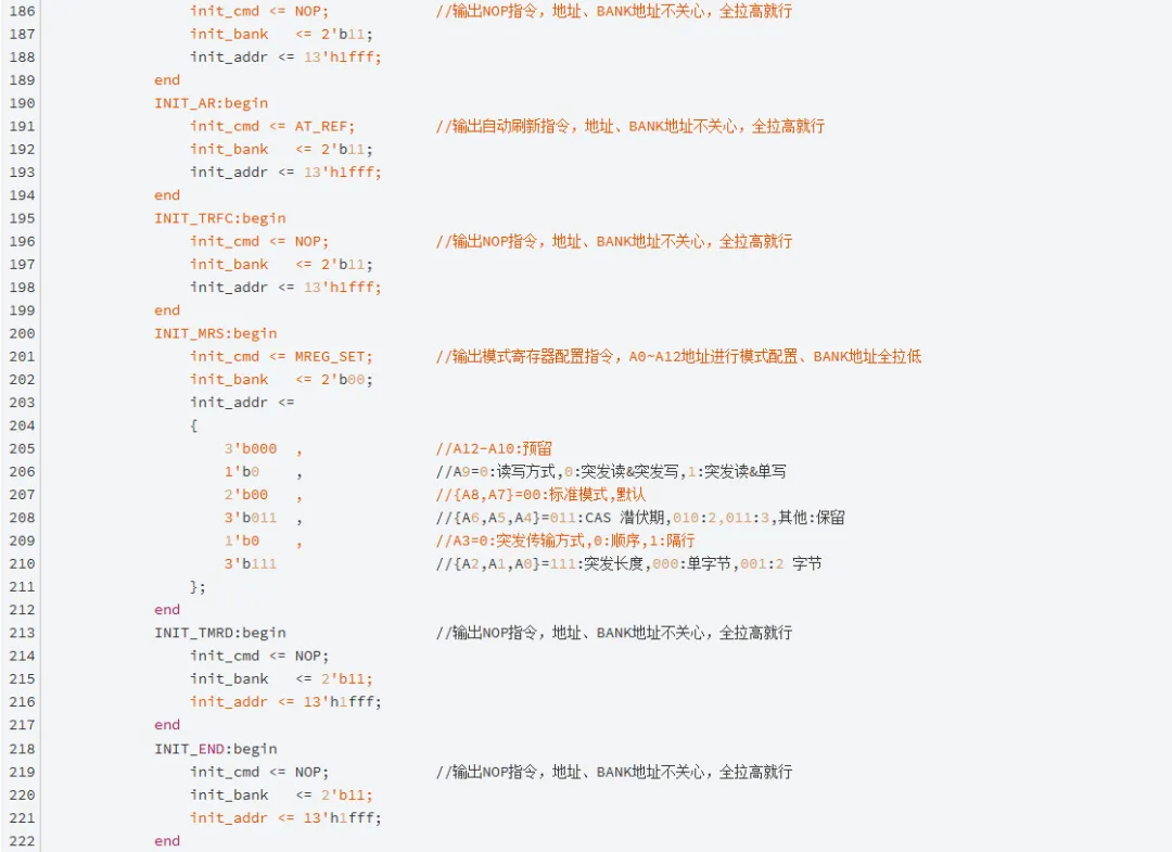 1733969375114077.png Verilog代码-7.png