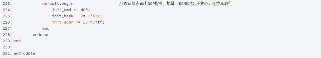 1733969424181208.png Verilog代码-8.png