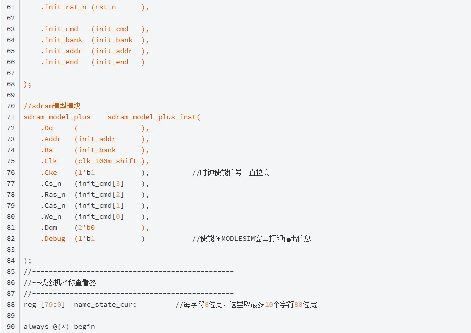 1733969583198162.png SDRAM的仿真模型-3.png