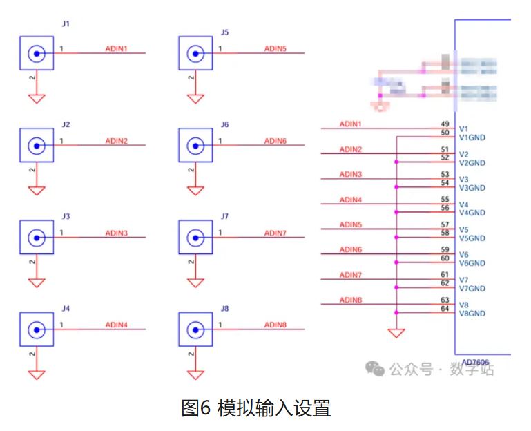 1735194542355220.jpg 图6 模拟输入设置.JPG