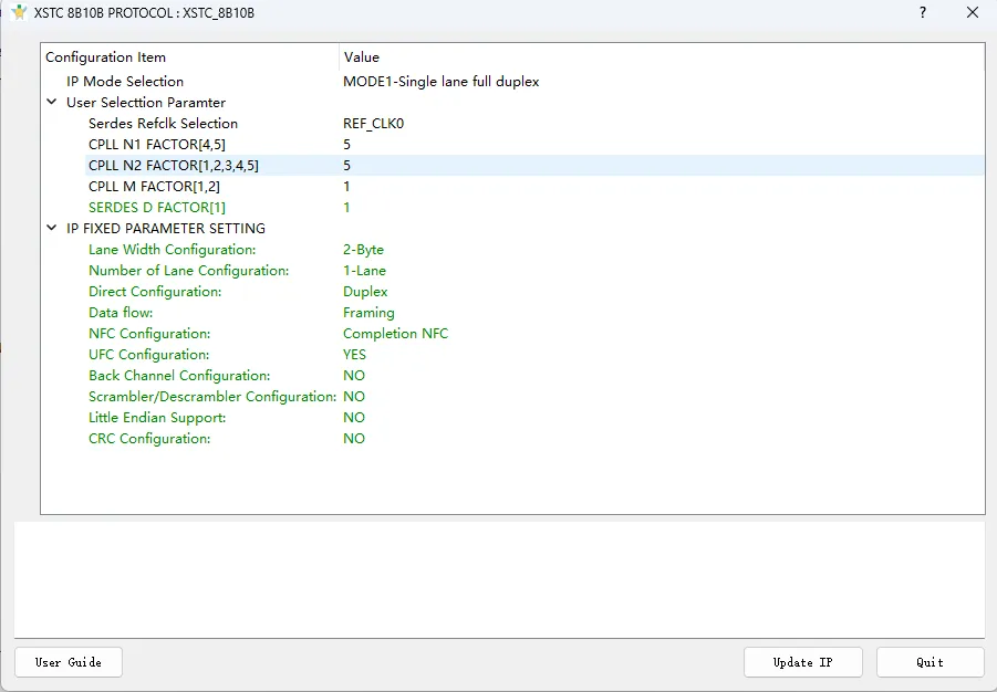 图 2-1 IP英文配置界面.png