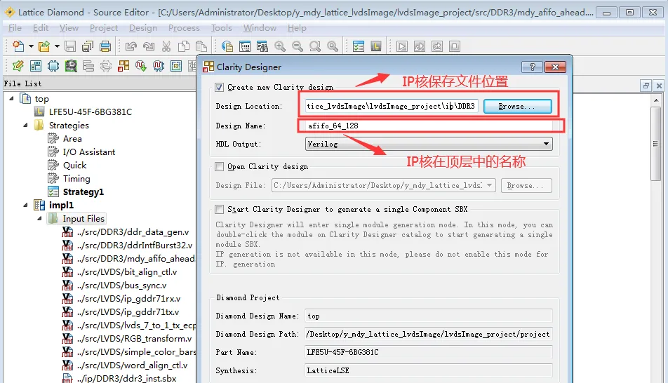 1744187297867701.png 图2 Clarity Designer.png