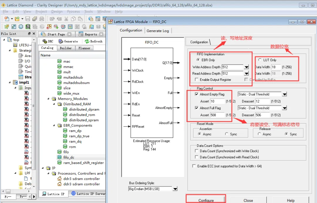 1744187881643181.png 图5 FIFO IP核设置界面.png