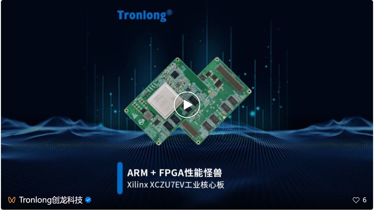 1748568535117883.jpg 视频.JPG