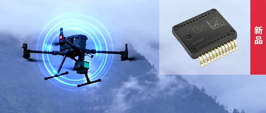 1752112574971094.png SCH16T-K01应用场景.png