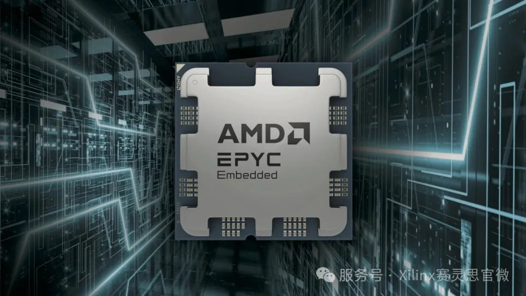 1758073488138116.png EPYC.png