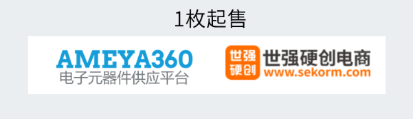 1枚起订.png