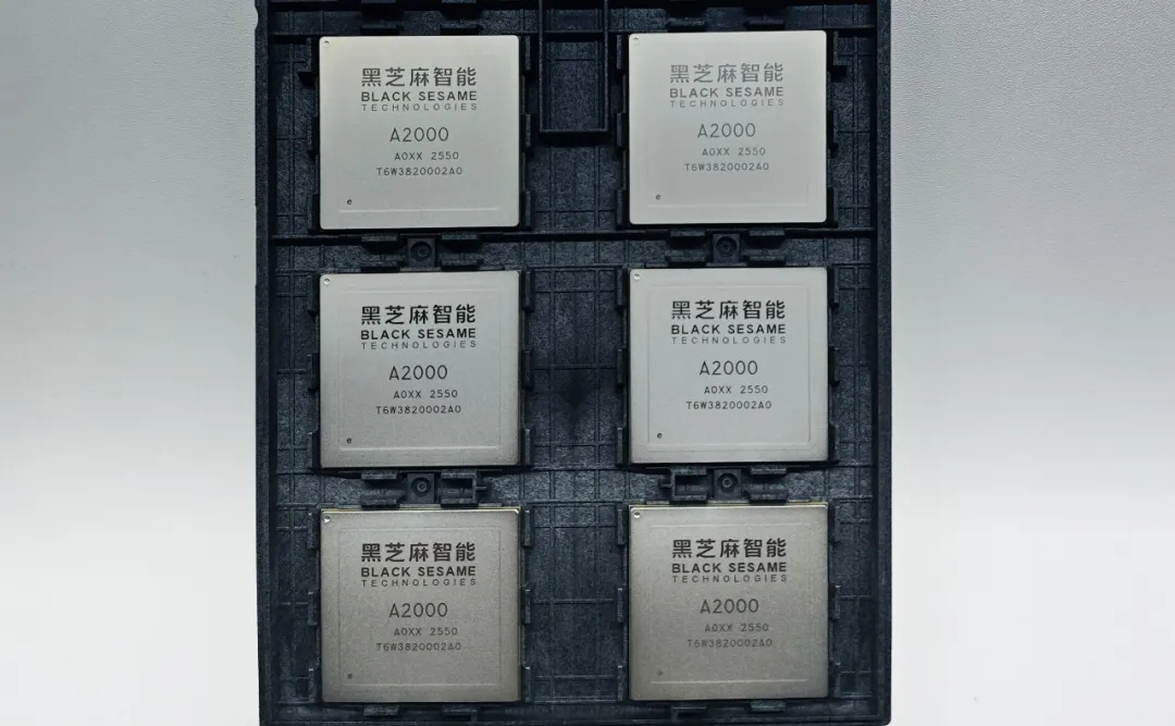 华山A2000.png