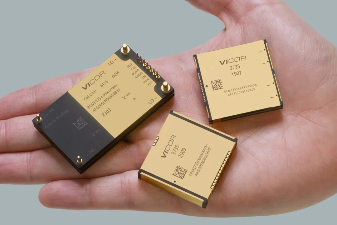 图 5：BCM®、PRM™ 和 DCM™ 电源模块可有效满足安全要求.png