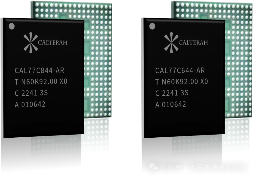 1774497409491639.png Andes系列芯片.png