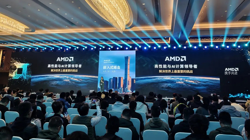 1775204839186460.jpg AMD技术日.jpg