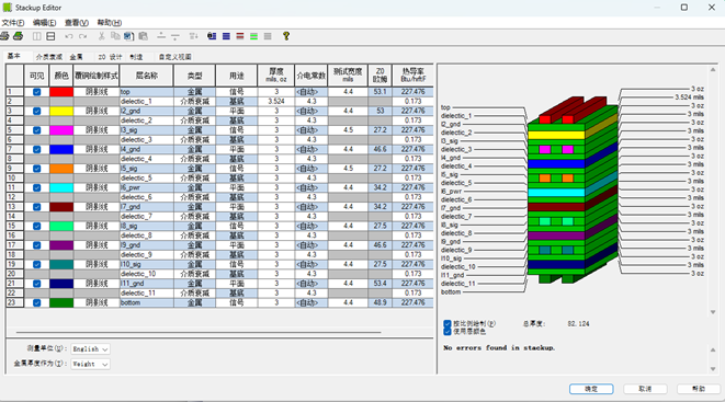 1775547443500327.png 04.png