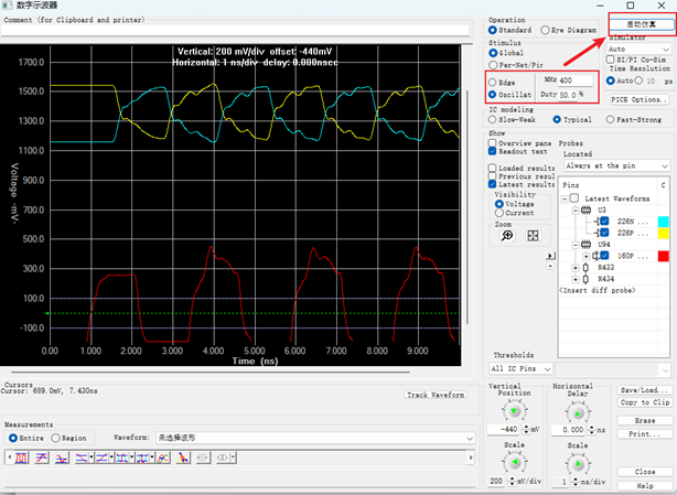 1775547556639190.png 17.png