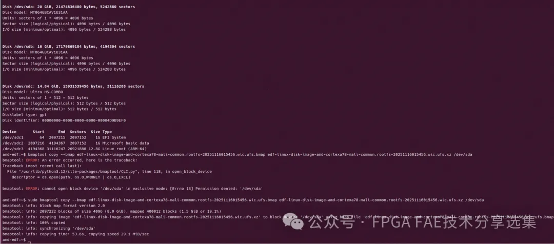 1775786072434927.png 代码2.png