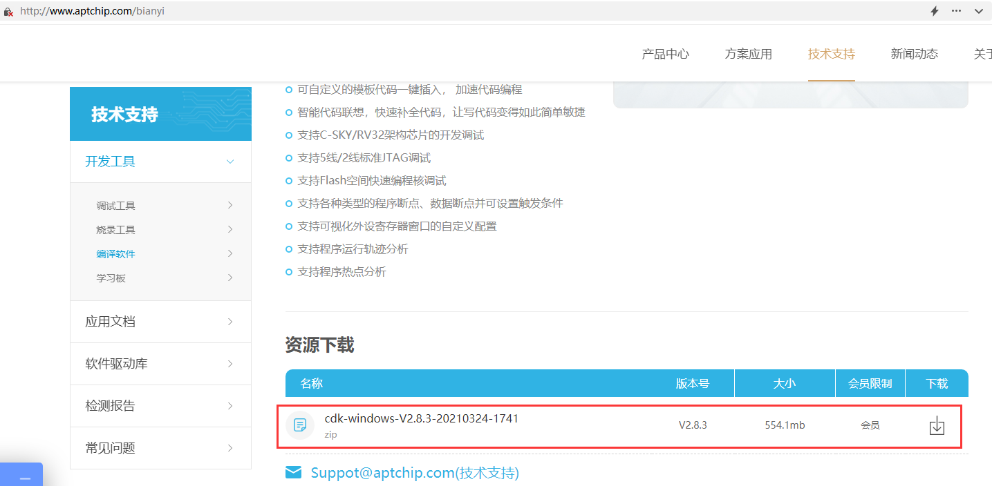 1664468447530471.png 20220929235109.png