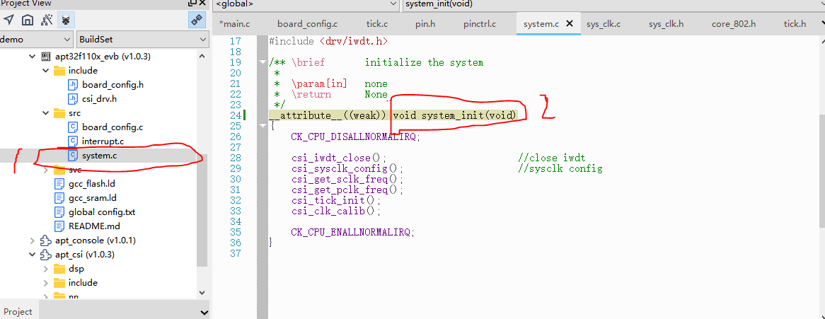 system_init.PNG