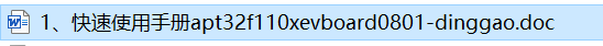 1669552038710363.png 006.png