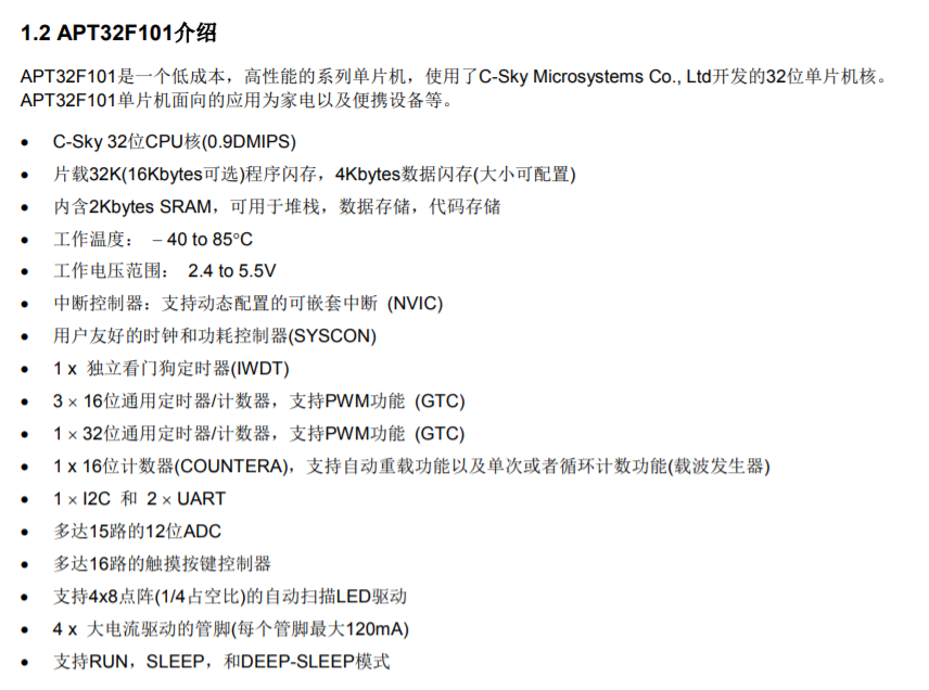 1664554134463010.png clip_image005.png