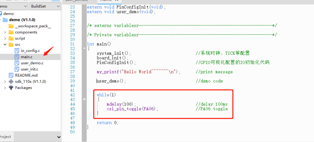 1664554253970784.png clip_image010.png
