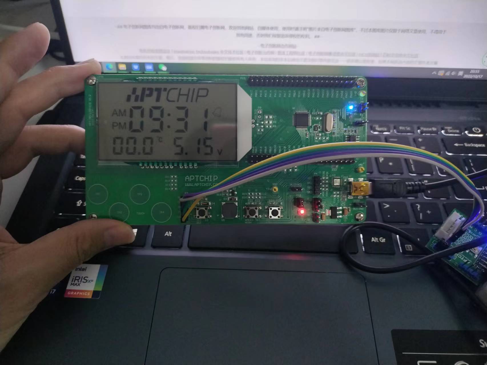 1666102900422383.jpg 【爱普特 APT32F110 ev board 试用测评连载】开机测试.jpg