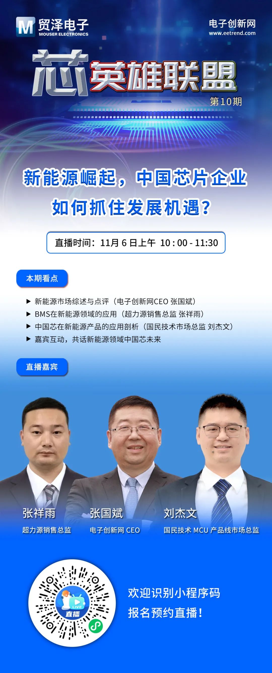 1667353784367658.jpg 1667353784367658.jpg