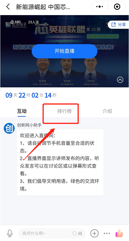 1667353912782692.png 5.png