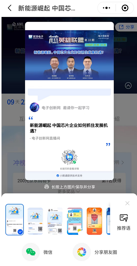 1667353927254890.png 7.png