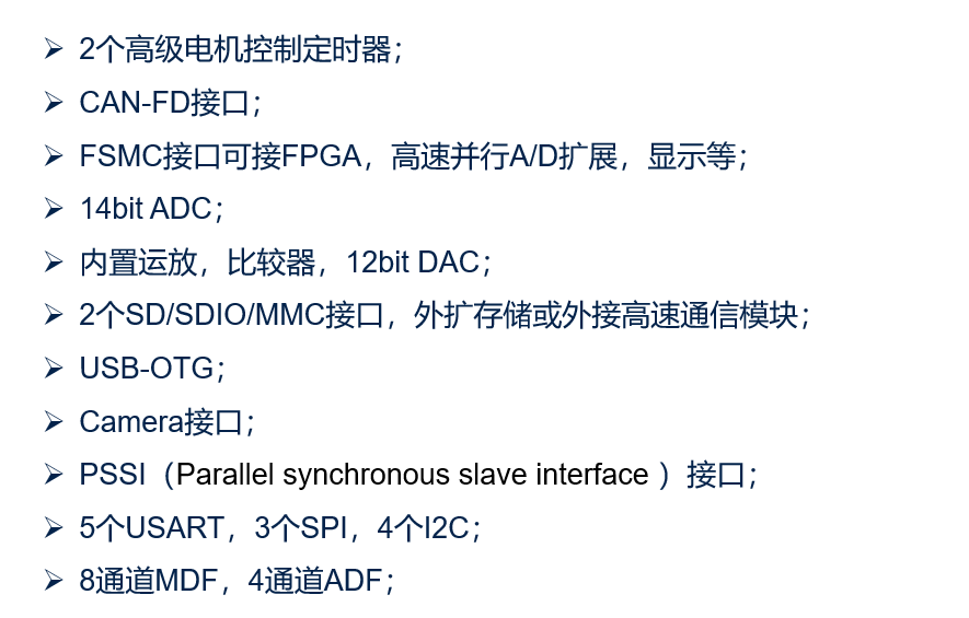 1668734319679634.png 7.png