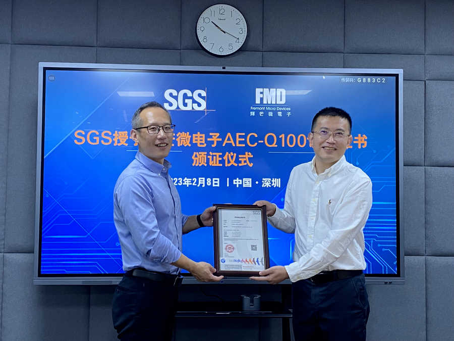 1676515441725757.png 1.png