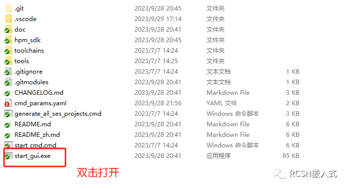 1697019437670951.png 2.png