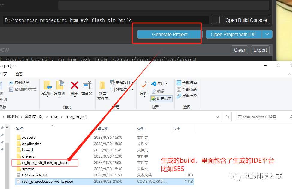 1697019615565415.png 16.png