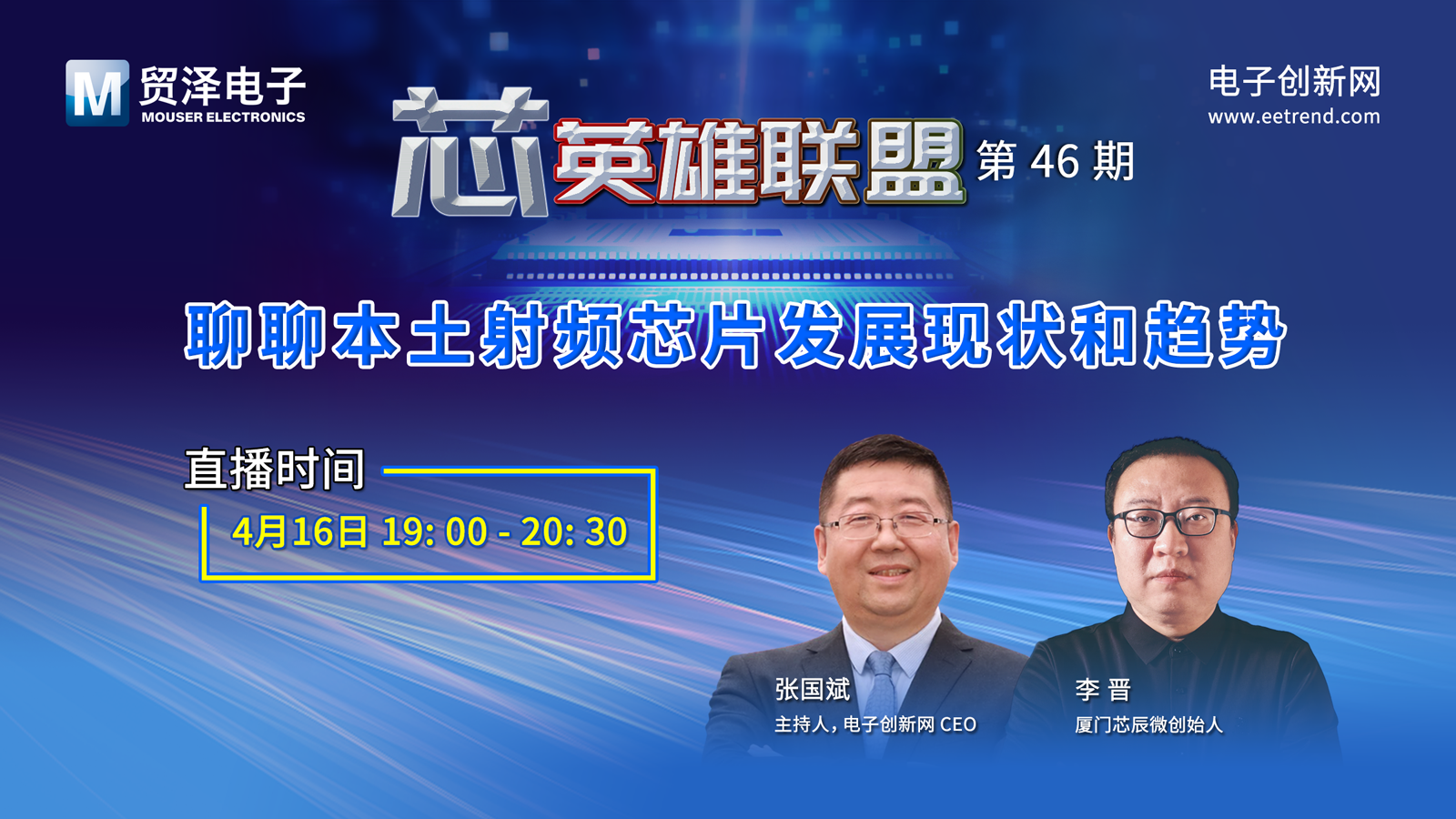 1712544598442673.png 封面1.png