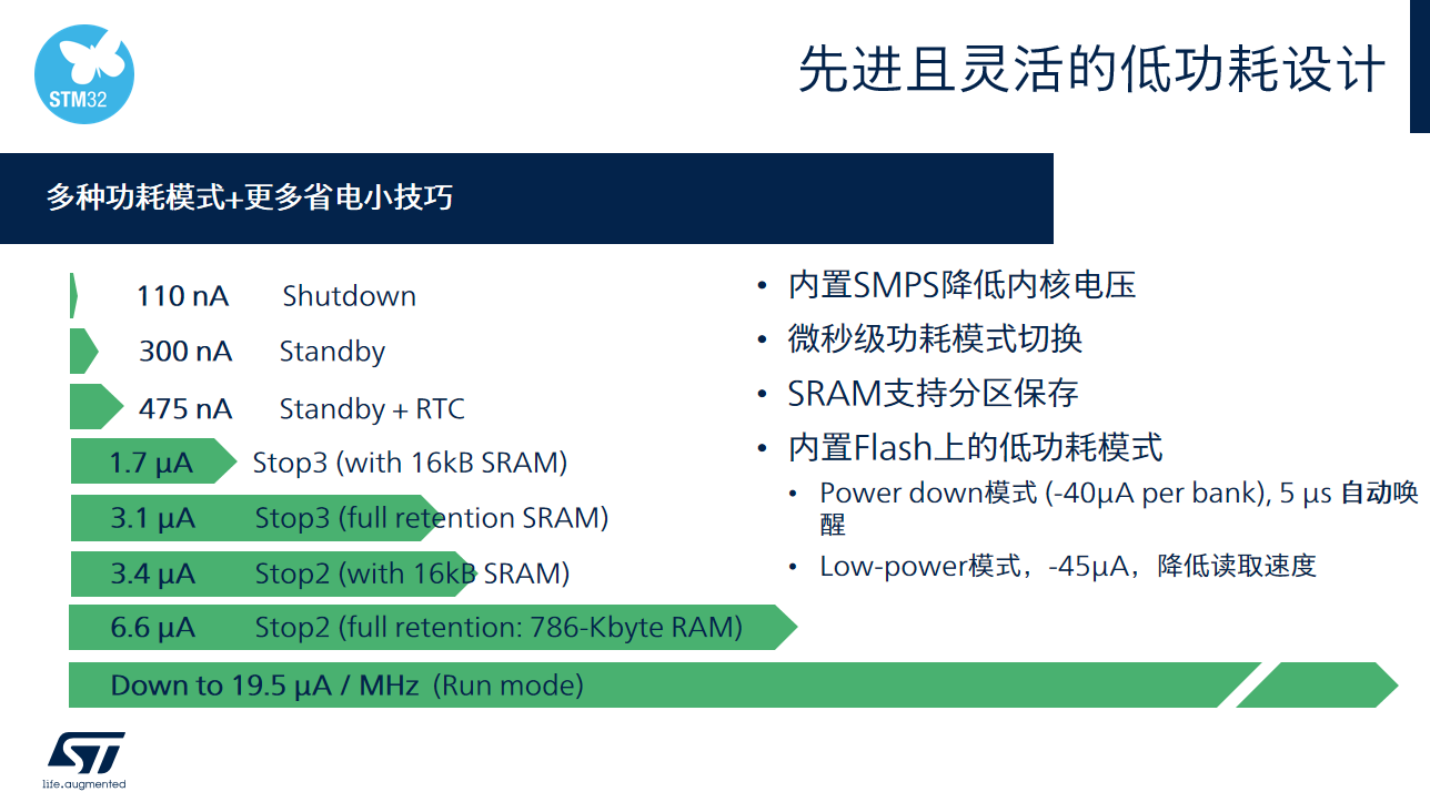 1723772553272102.png 4.png