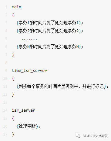 1739522303342142.png 2.png