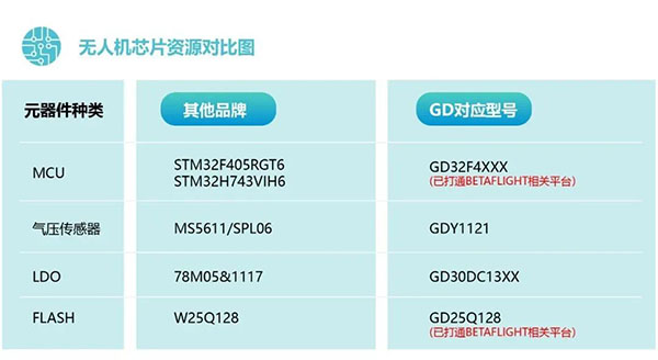 1755222360552033.jpg 7.jpg