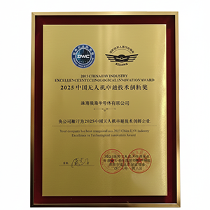 1768182081364894.png 1.png