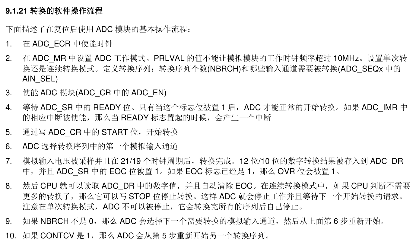 1665554985659050.png image005.png