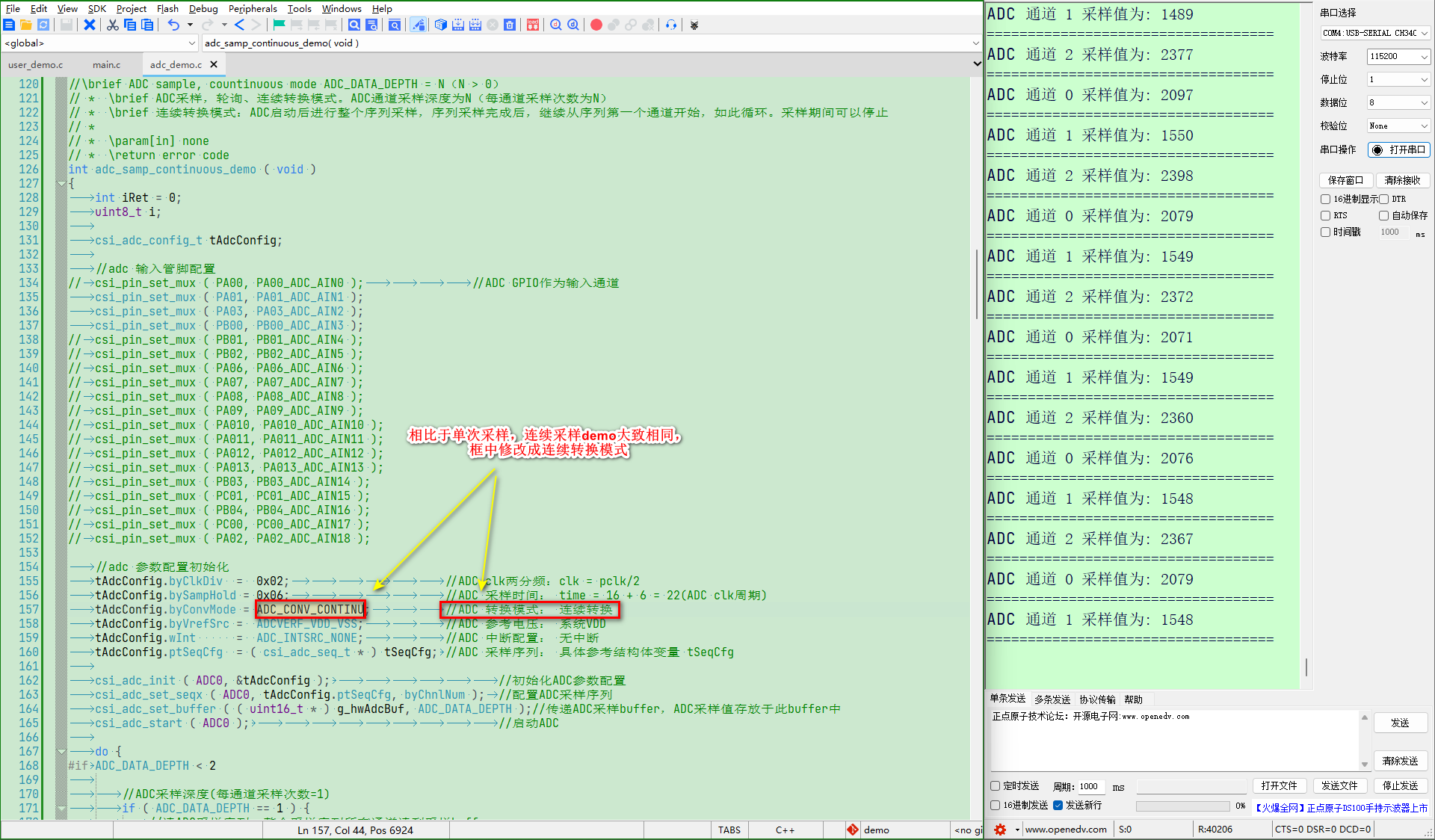 1665555423679364.png image010.png