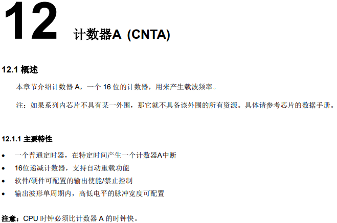 1666574766481175.png image001.png