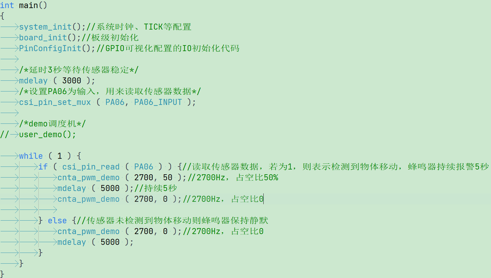 image011.png