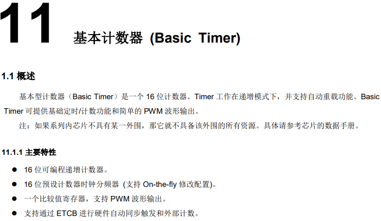 1666920228787187.png image001.png