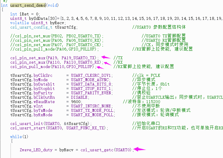 1666920712146128.png image013.png