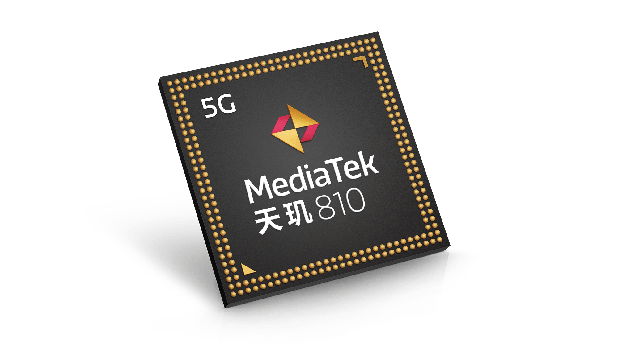 【参考配图】MediaTek天玑810-min.png