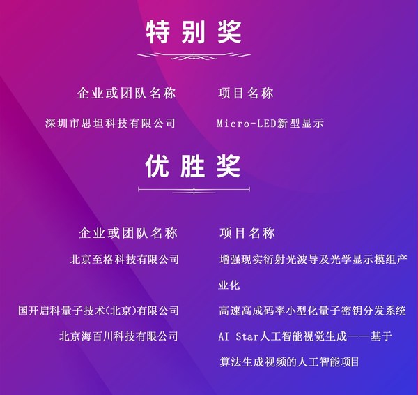 1629080389275828.jpg 2.jpg