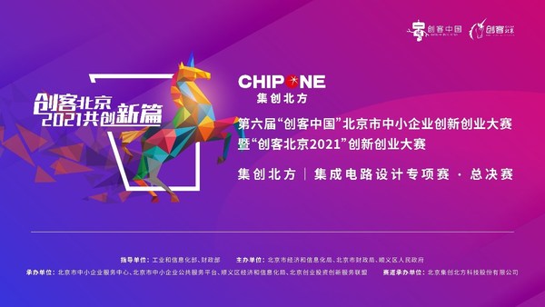 1629080393193815.jpg 1.jpg